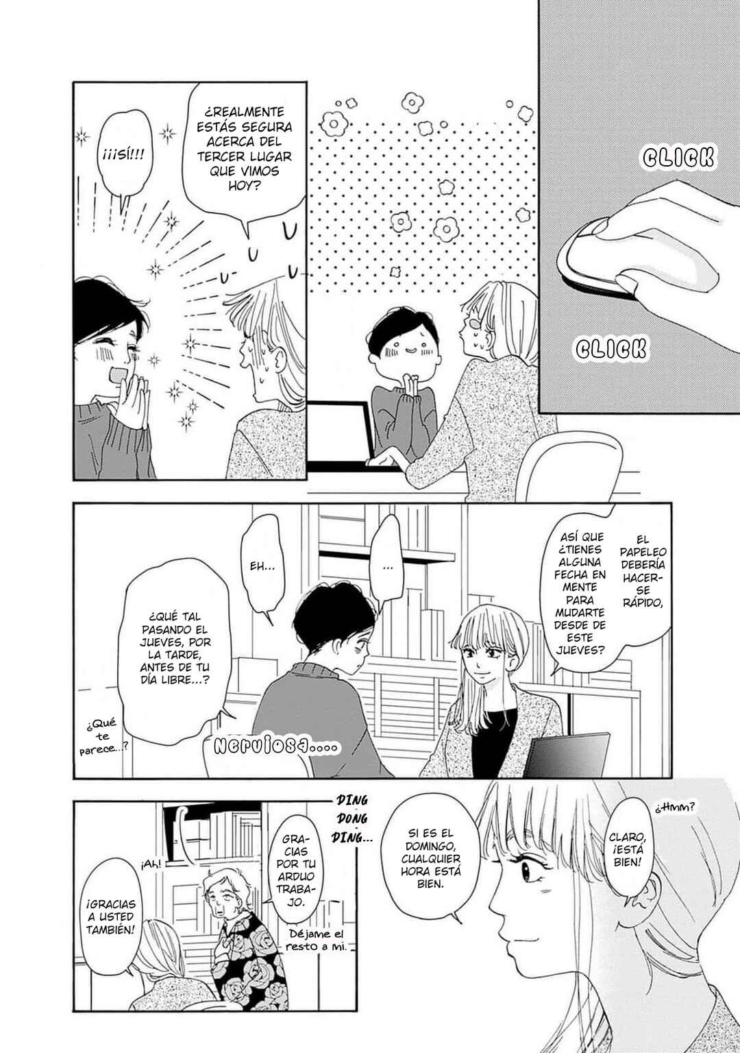 Tsumetakute Yawaraka Chapter 11 - Page 8