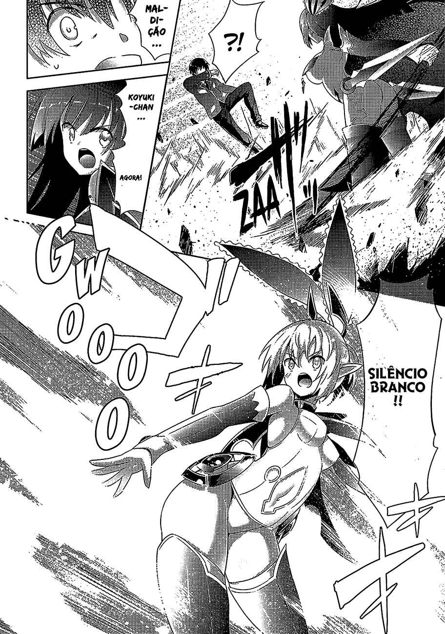 Magika no Kenshi to Shoukan Maou Chapter 47 - Page 12