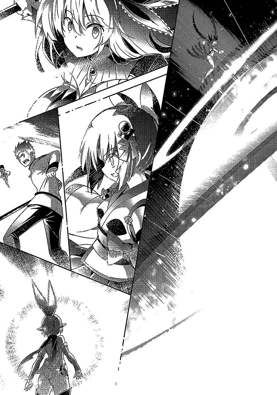 Magika no Kenshi to Shoukan Maou Chapter 47 - Page 21