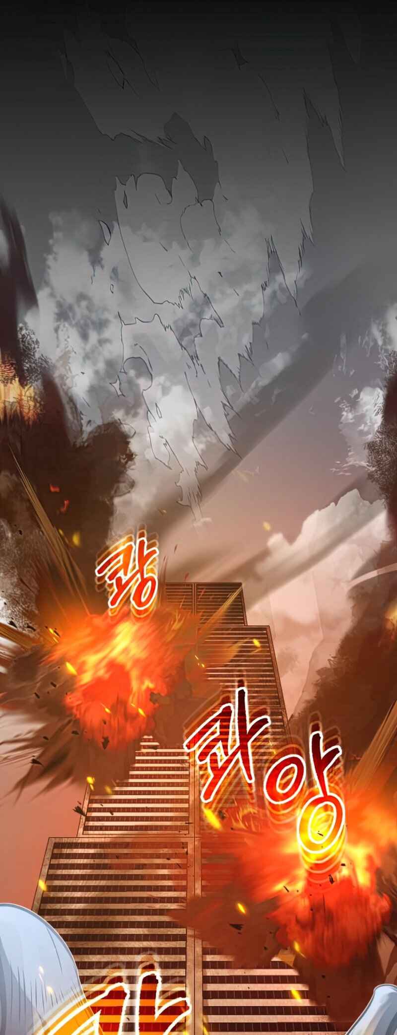 Gyugyeok Oe Hyeoltong Cheonjae Chapter 0 - Page 10