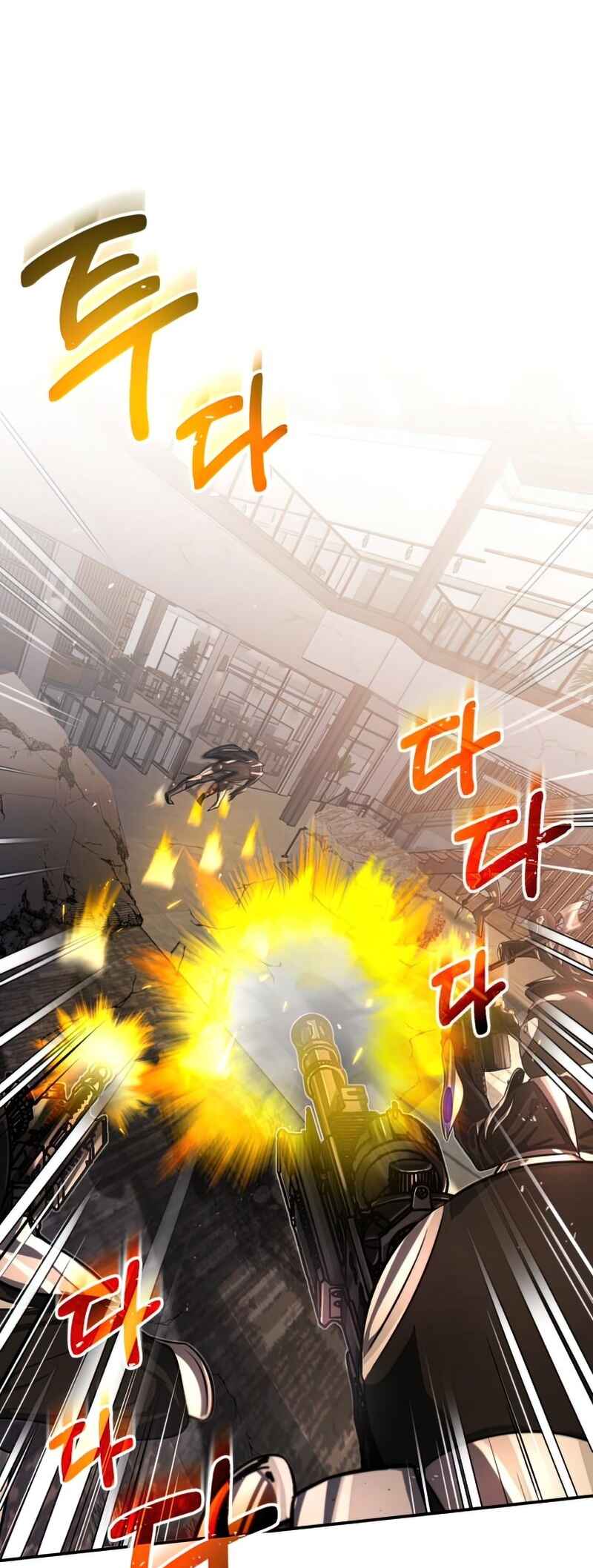 Gyugyeok Oe Hyeoltong Cheonjae Chapter 0 - Page 25