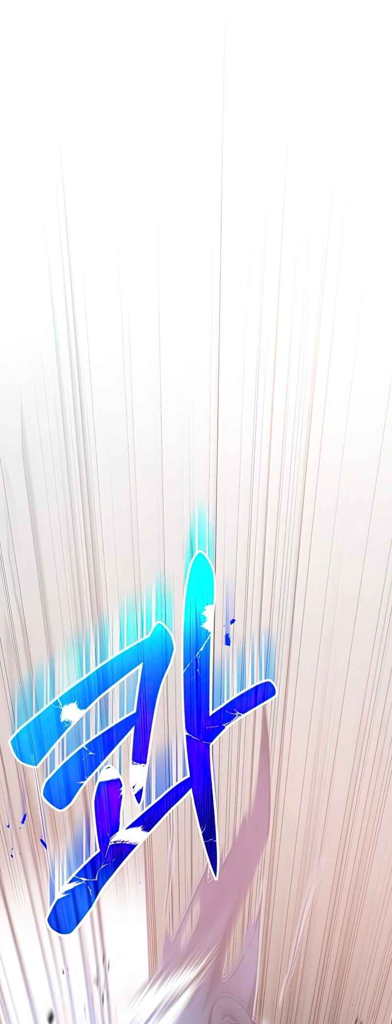 Gyugyeok Oe Hyeoltong Cheonjae Chapter 0 - Page 42