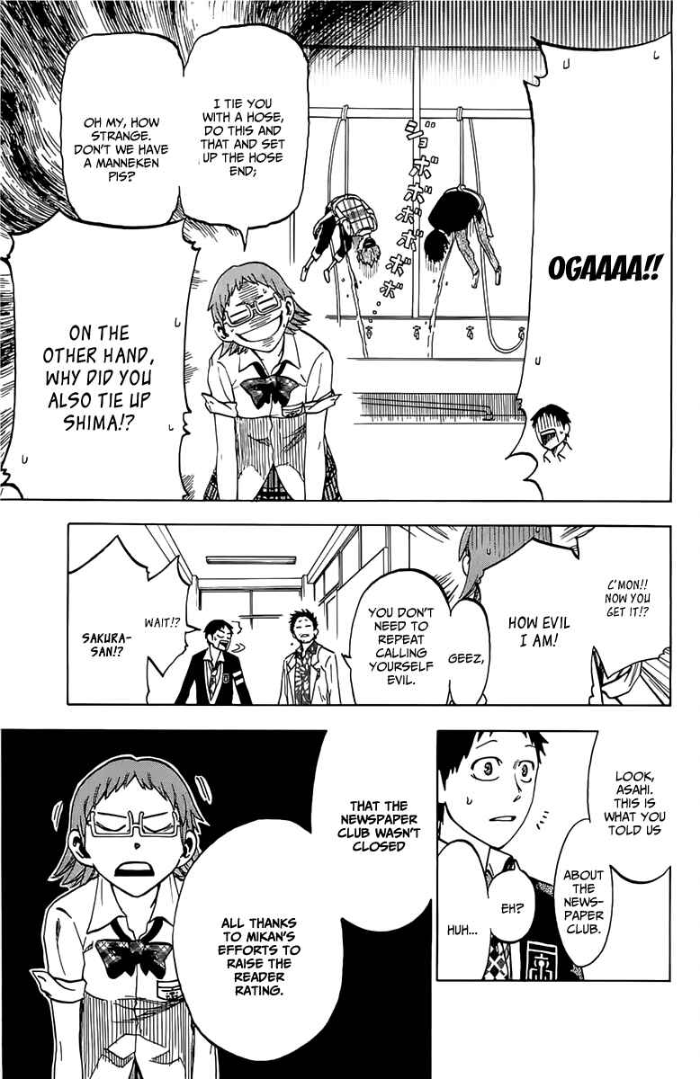 Jitsu wa Watashi wa Chapter 9 - Page 11