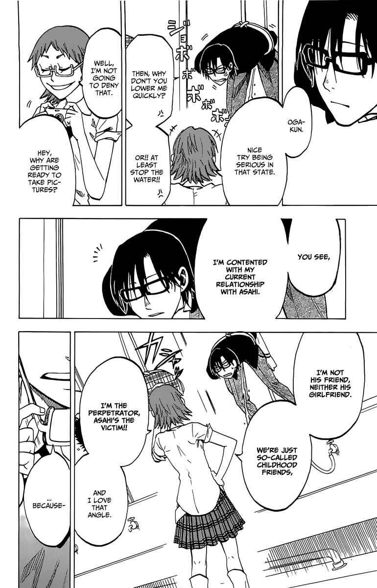 Jitsu wa Watashi wa Chapter 9 - Page 16