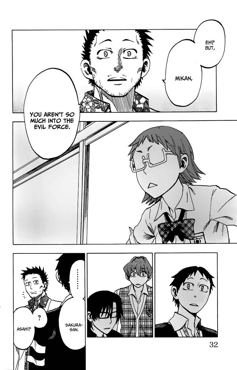 Jitsu wa Watashi wa Chapter 9 - Page 6