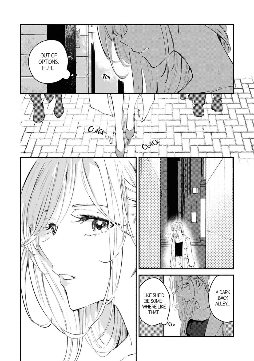 Utsushicha Dame-na Kao Chapter 10 - Page 16