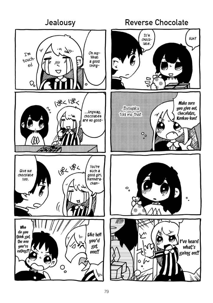 Menhera-chan Chapter 6 - Page 3