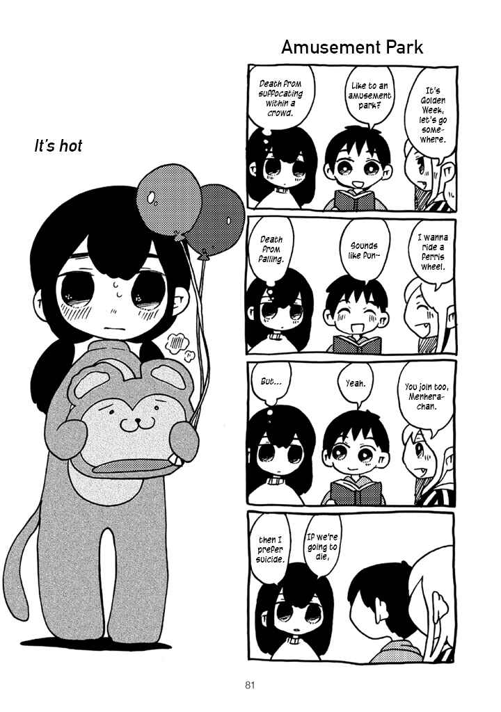 Menhera-chan Chapter 6 - Page 5