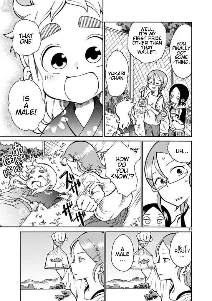 Koi ni Koisuru Yukari-chan Chapter 4 - Page 11