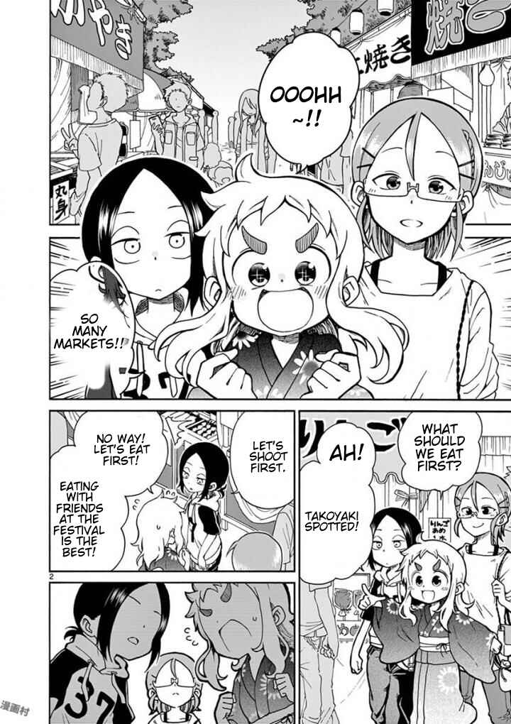 Koi ni Koisuru Yukari-chan Chapter 4 - Page 2