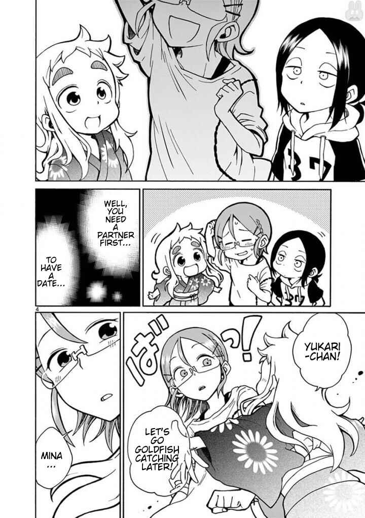 Koi ni Koisuru Yukari-chan Chapter 4 - Page 4