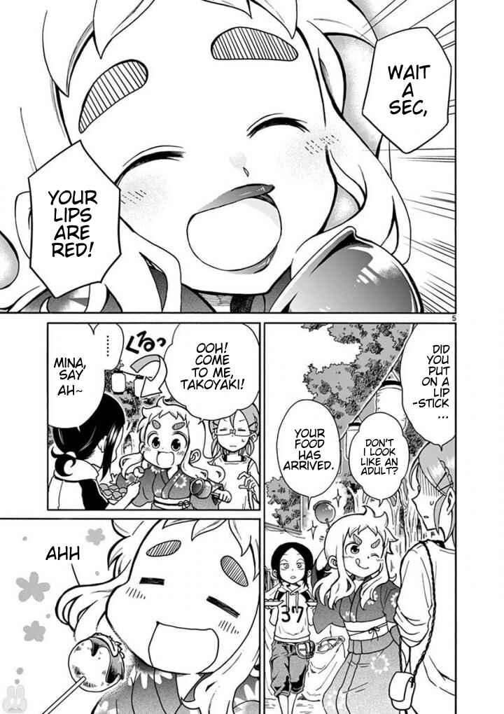 Koi ni Koisuru Yukari-chan Chapter 4 - Page 5