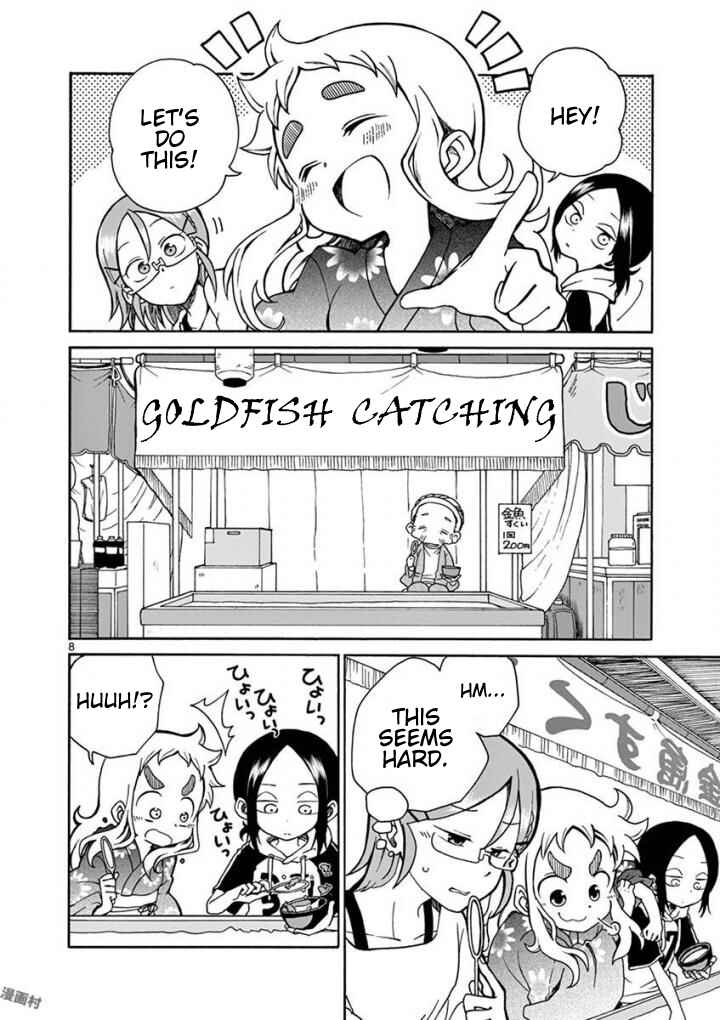 Koi ni Koisuru Yukari-chan Chapter 4 - Page 8