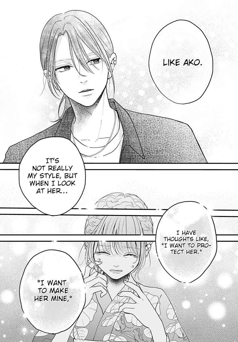 Koi Suru Lip Tint Chapter 25 - Page 10