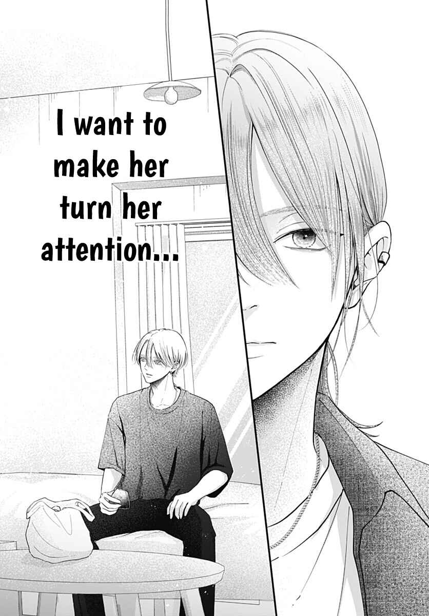 Koi Suru Lip Tint Chapter 25 - Page 12
