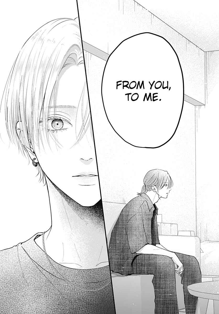 Koi Suru Lip Tint Chapter 25 - Page 13