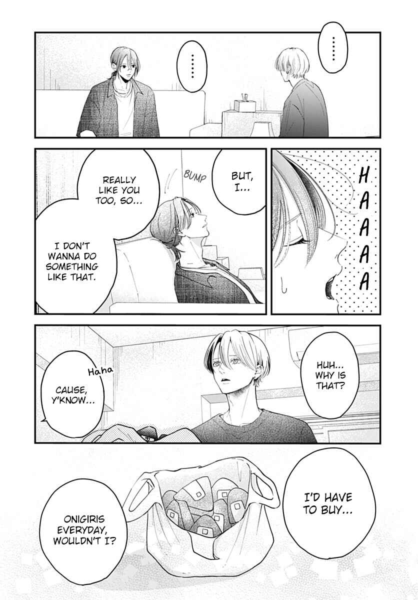 Koi Suru Lip Tint Chapter 25 - Page 14
