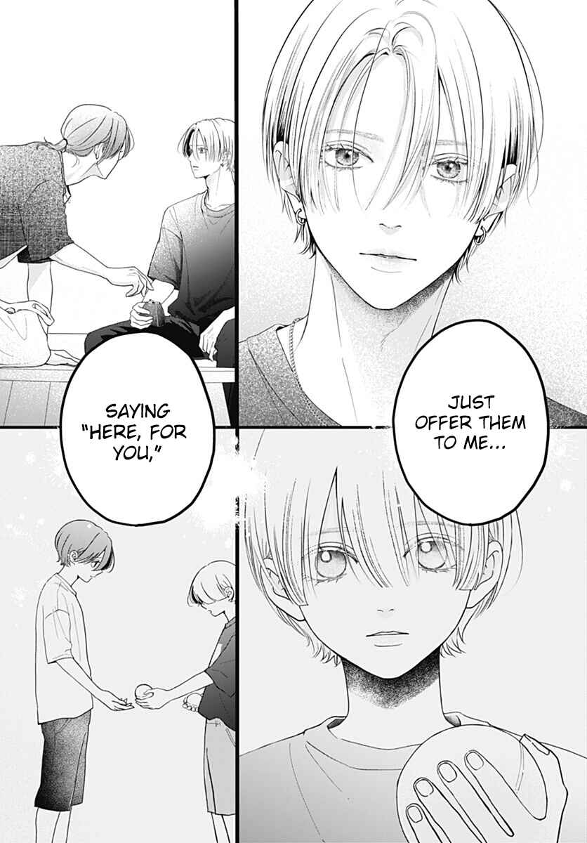 Koi Suru Lip Tint Chapter 25 - Page 16