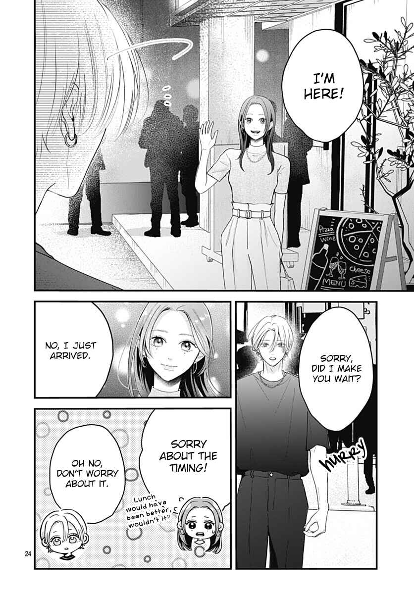 Koi Suru Lip Tint Chapter 25 - Page 24