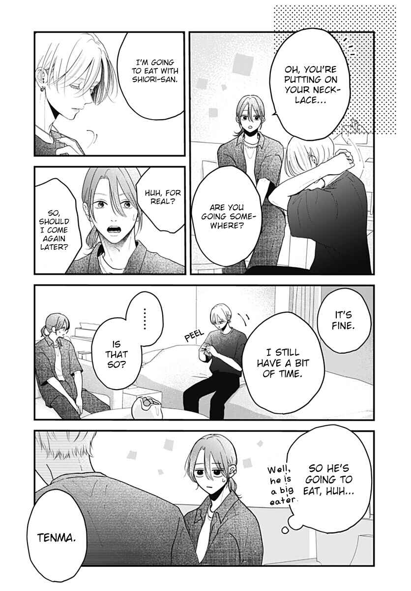 Koi Suru Lip Tint Chapter 25 - Page 6