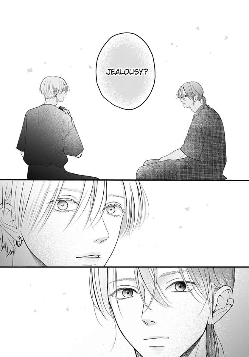 Koi Suru Lip Tint Chapter 25 - Page 8