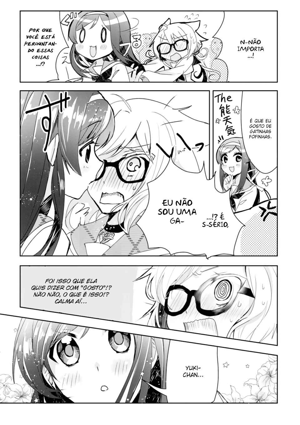 Catulus Syndrome Chapter 1 - Page 14