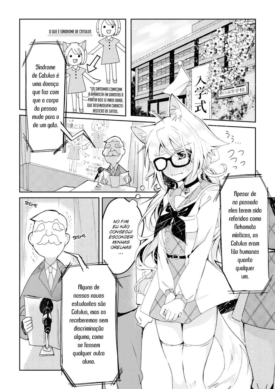 Catulus Syndrome Chapter 1 - Page 5