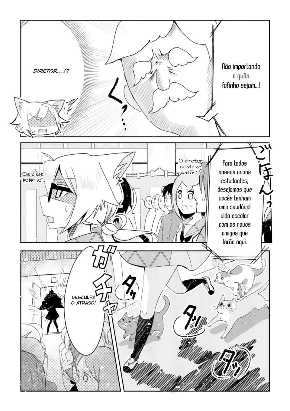 Catulus Syndrome Chapter 1 - Page 6