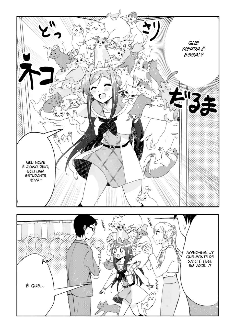 Catulus Syndrome Chapter 1 - Page 7