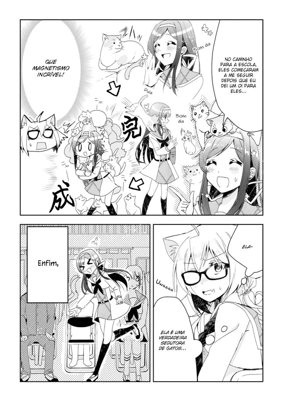 Catulus Syndrome Chapter 1 - Page 8