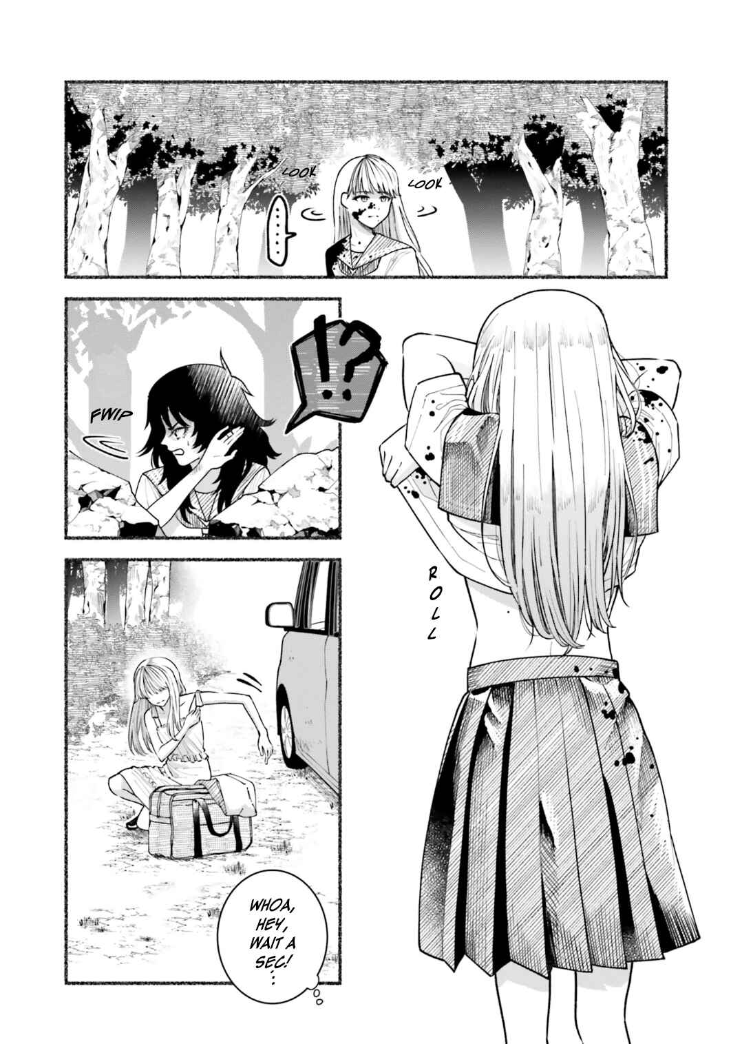 Last Summer Vacation Chapter 2 - Page 4