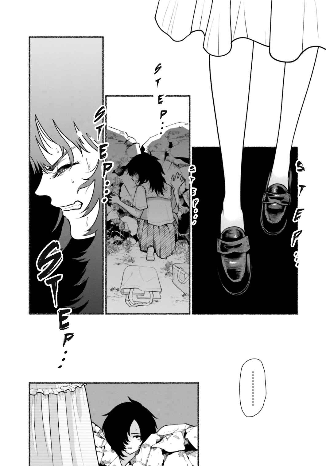 Last Summer Vacation Chapter 2 - Page 6