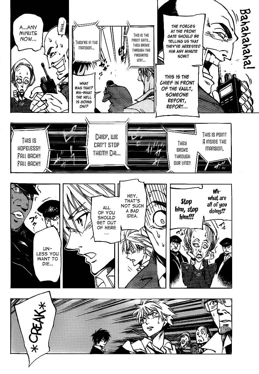 AR∀GO - London Shikei Tokushu Hanzai Sousakan Chapter 56 - Page 11