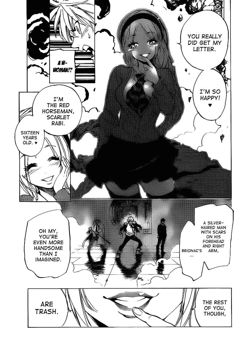 AR∀GO - London Shikei Tokushu Hanzai Sousakan Chapter 56 - Page 14