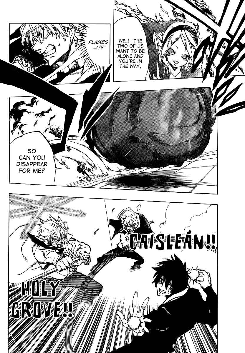 AR∀GO - London Shikei Tokushu Hanzai Sousakan Chapter 56 - Page 15