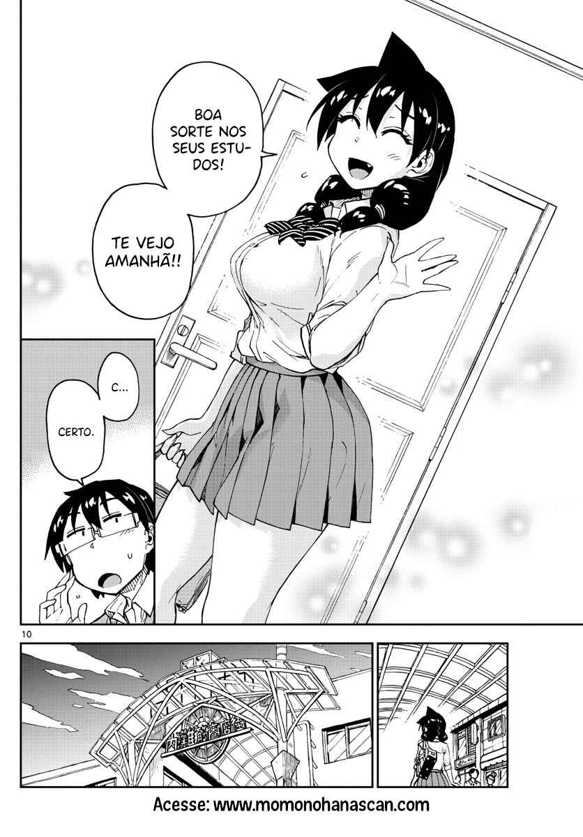 Amano Megumi wa Sukidarake! Chapter 120 - Page 11