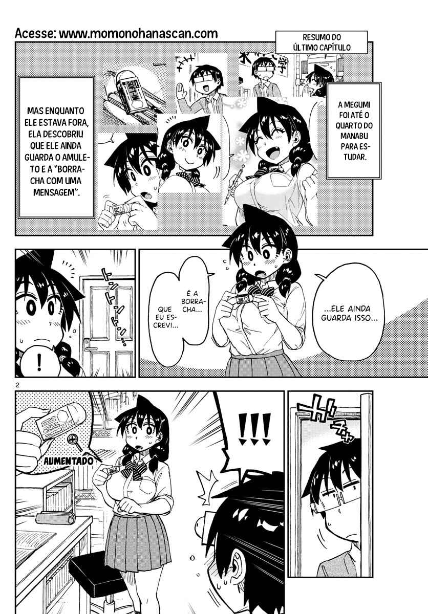 Amano Megumi wa Sukidarake! Chapter 120 - Page 3