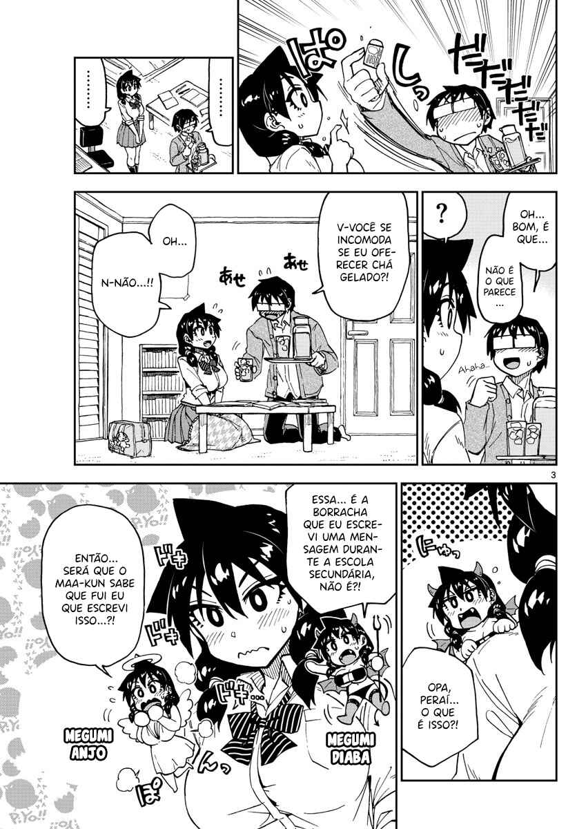Amano Megumi wa Sukidarake! Chapter 120 - Page 4