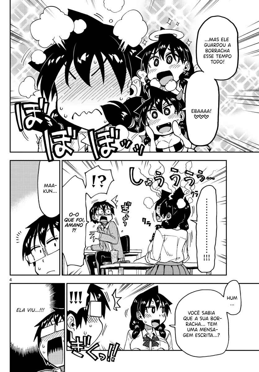 Amano Megumi wa Sukidarake! Chapter 120 - Page 5