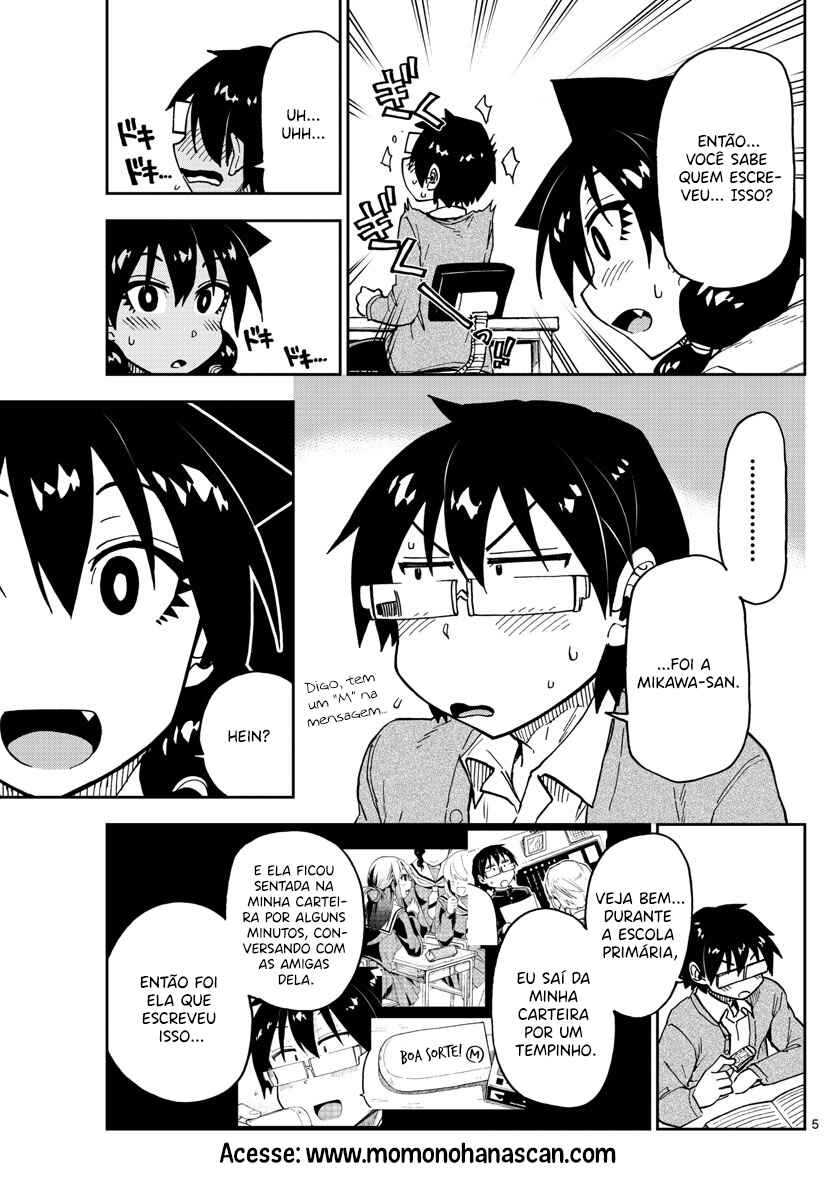 Amano Megumi wa Sukidarake! Chapter 120 - Page 6