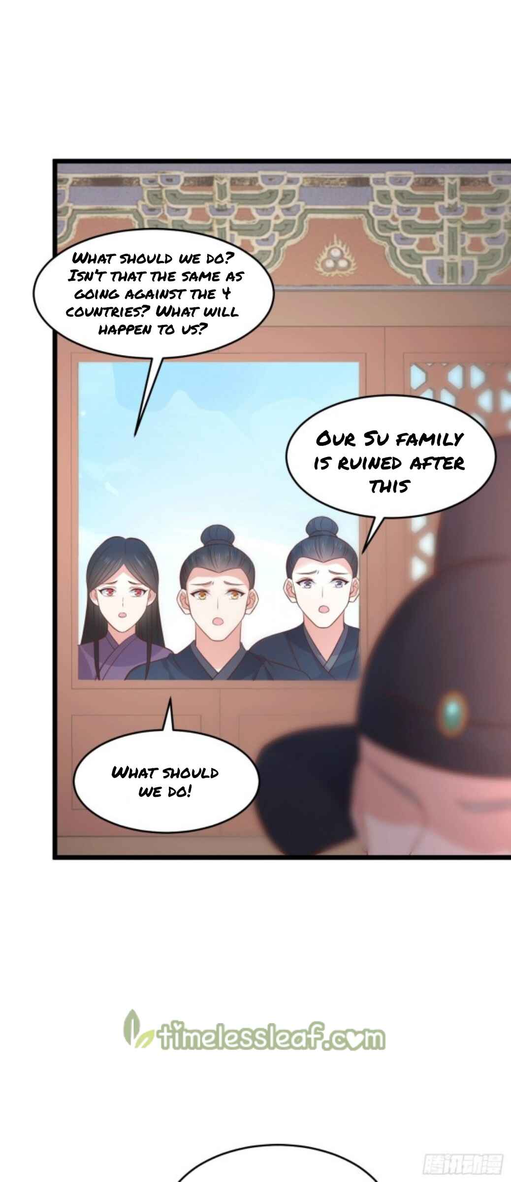 Supreme Ocular Master: The Peerless Heiress Chapter 256 - Page 10