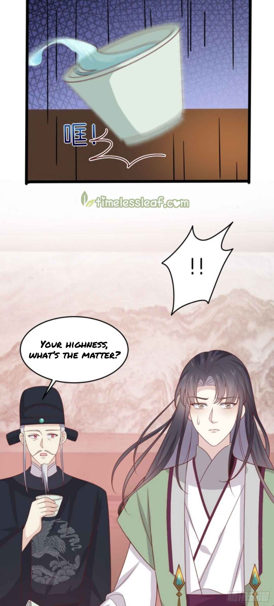 Supreme Ocular Master: The Peerless Heiress Chapter 256 - Page 25