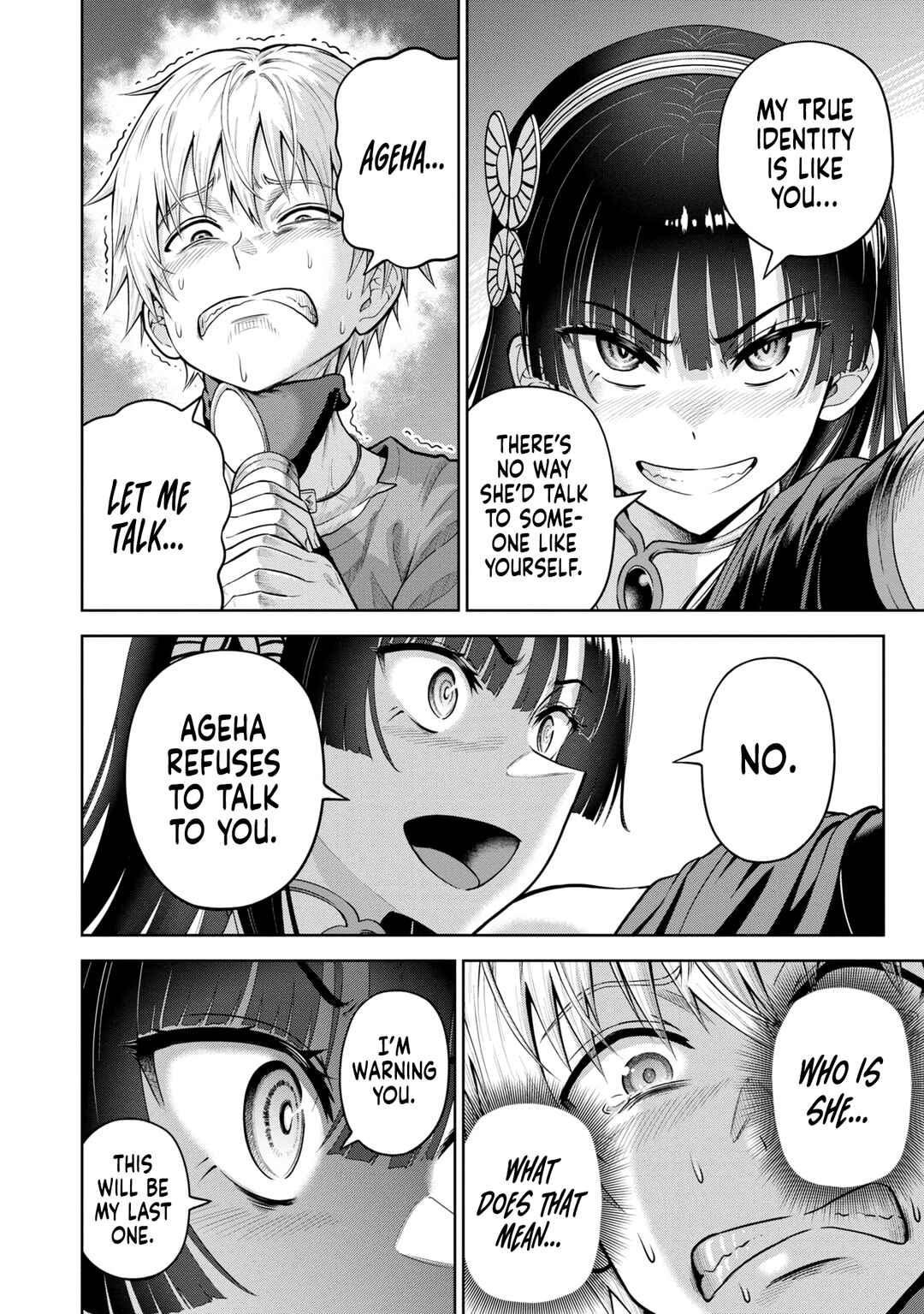 Dungeon ni Hisomu Yandere na Kanojo ni Ore wa Nandomo Korosareru Chapter 6 - Page 18
