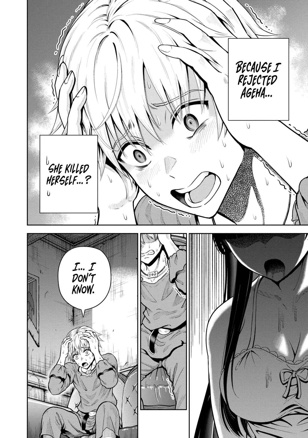 Dungeon ni Hisomu Yandere na Kanojo ni Ore wa Nandomo Korosareru Chapter 6 - Page 4