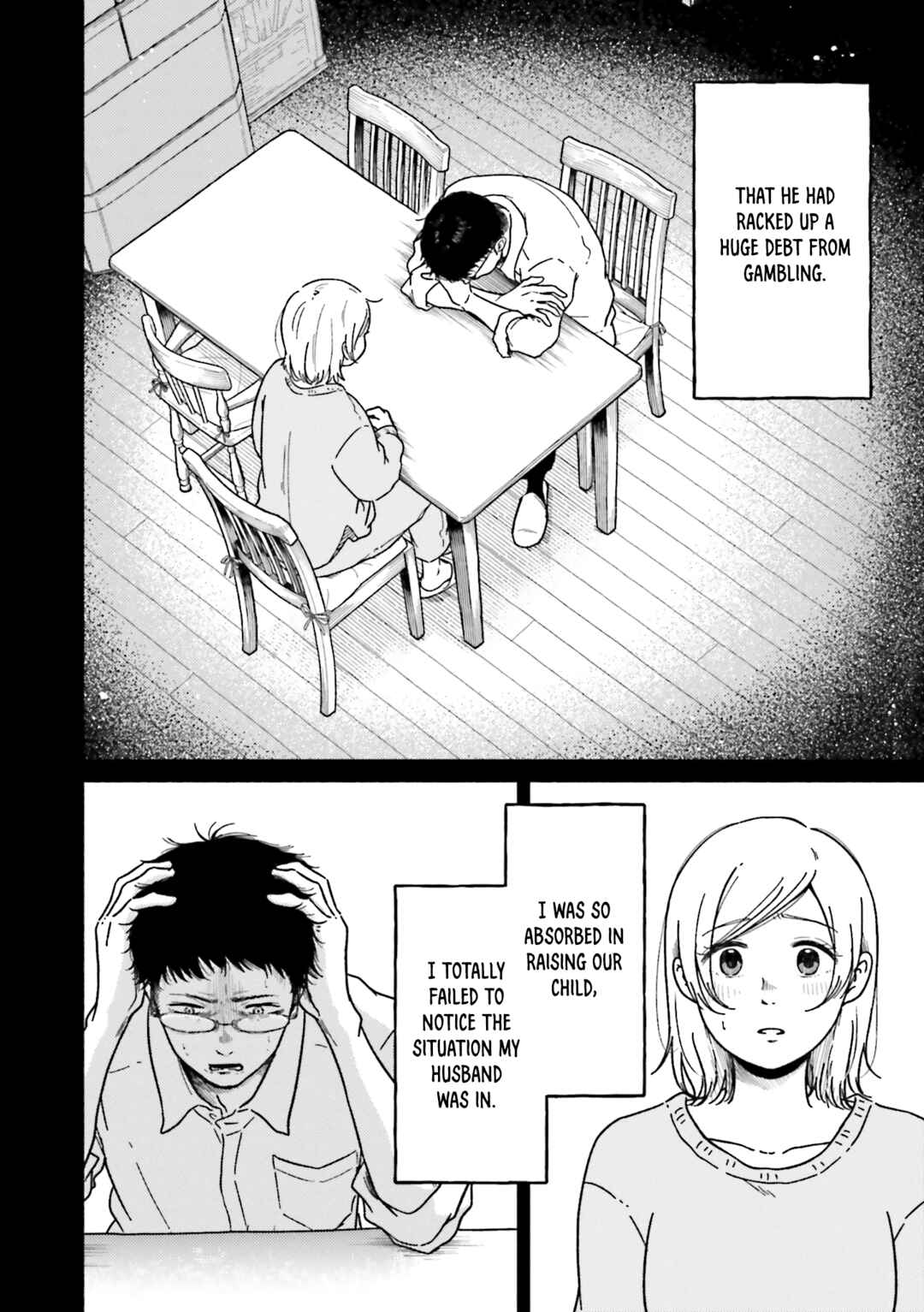 Asagiiro no Saudade Chapter 8.1 - Page 10