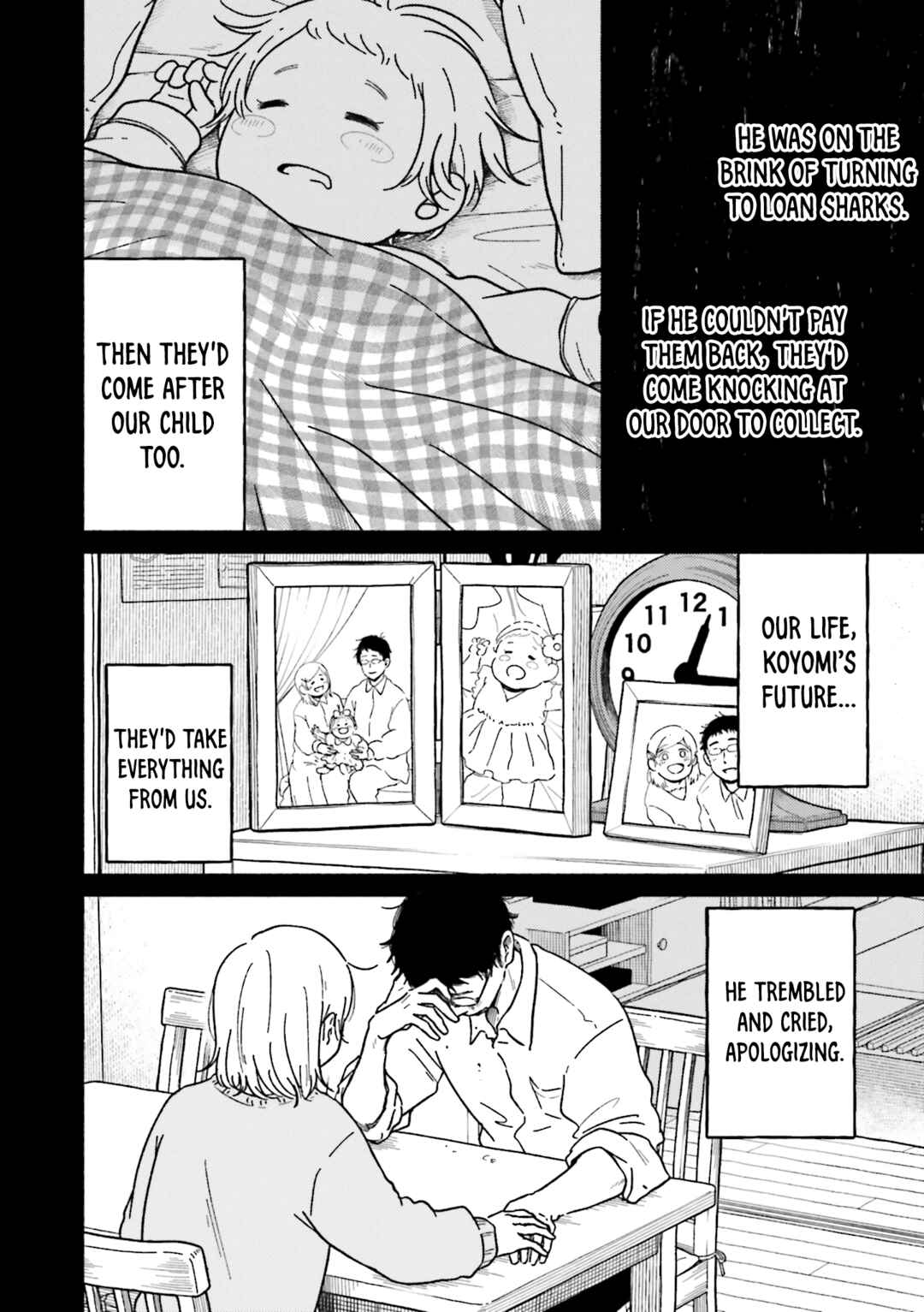 Asagiiro no Saudade Chapter 8.1 - Page 12