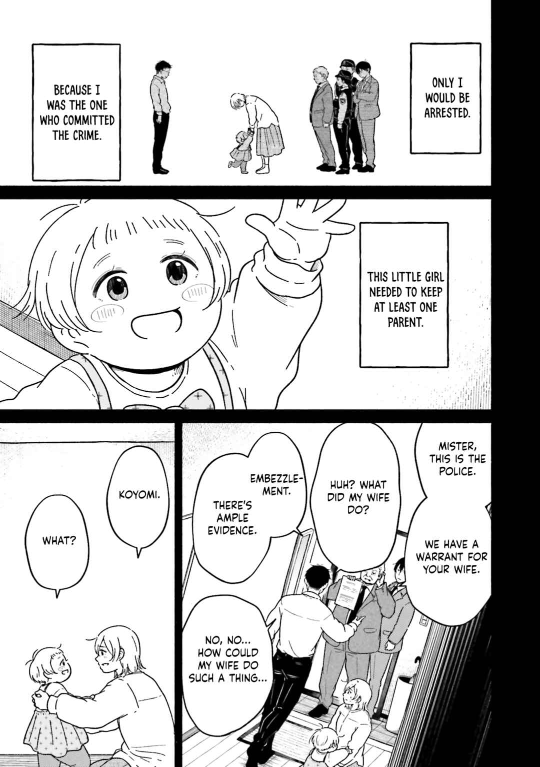 Asagiiro no Saudade Chapter 8.1 - Page 21