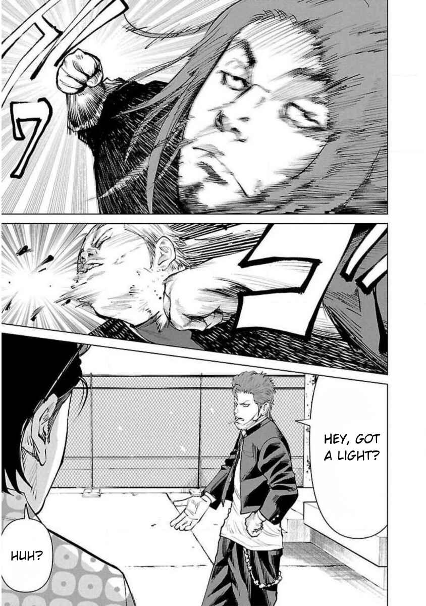 Crows Zero Reboot Chapter 6 - Page 17