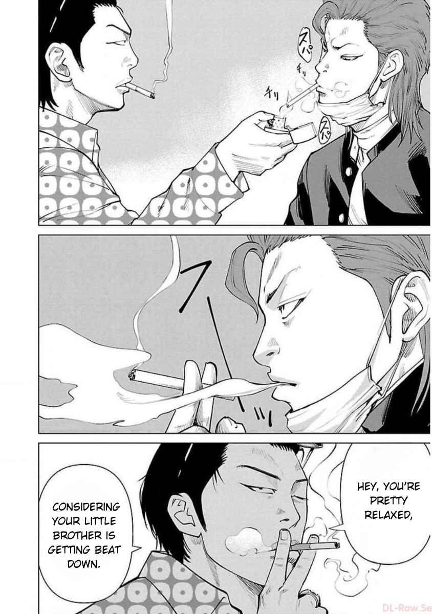 Crows Zero Reboot Chapter 6 - Page 18