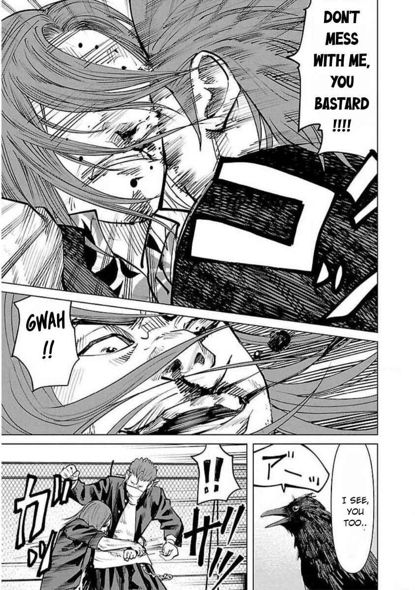 Crows Zero Reboot Chapter 6 - Page 23